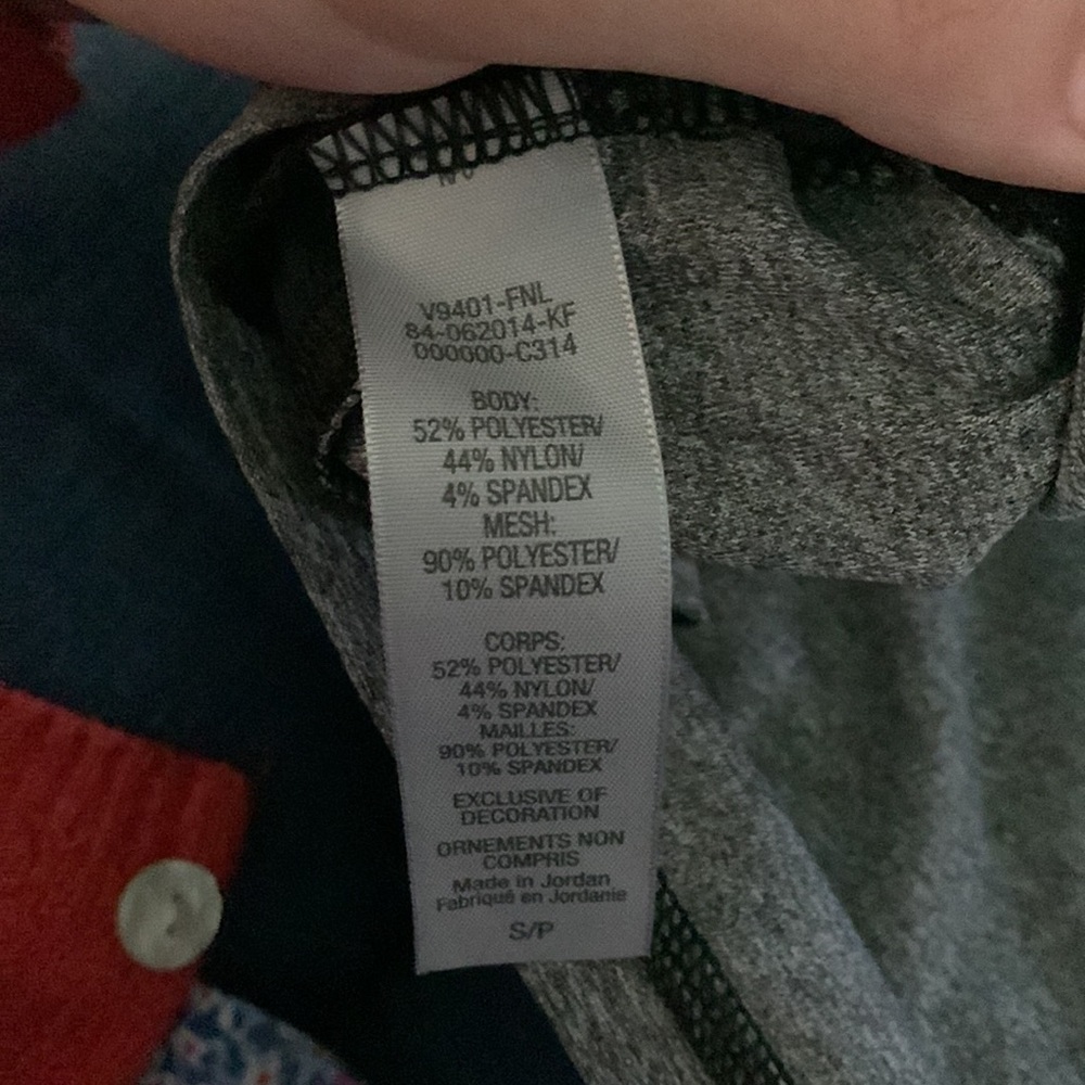 Champion Athletic Partial Zip Top - image 7